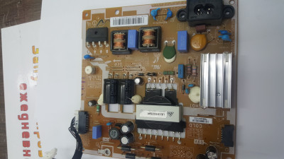 Продам BN44-00697A